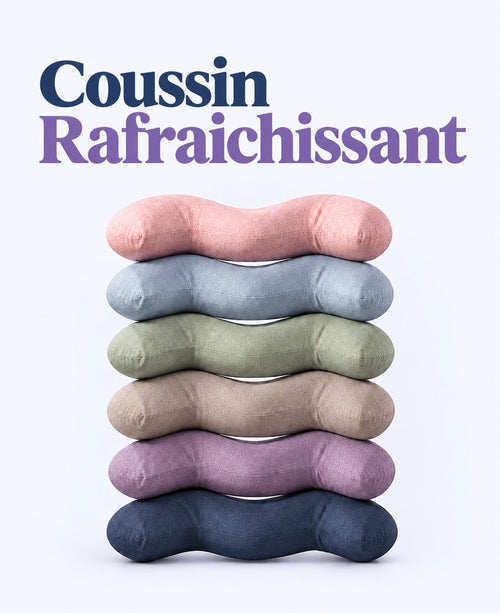 Taie d'oreiller Anchor — Coussin Rafraîchissant, 6 coloris